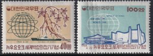 Sc# 432 / 433 Korea 1964 New York World's Fair full set MLMH CV $50.00 Stk #1