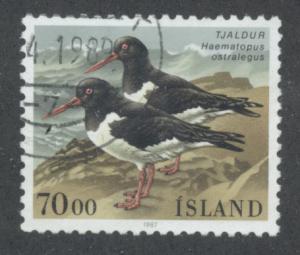 Iceland 644  VF  Used (2)