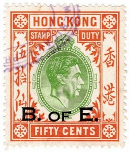 (I.B) Hong Kong Revenue : Bill of Exchange 50c