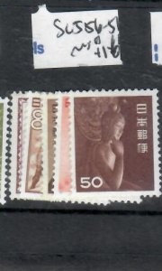 JAPAN       SC 556-561       MNH          P0928H