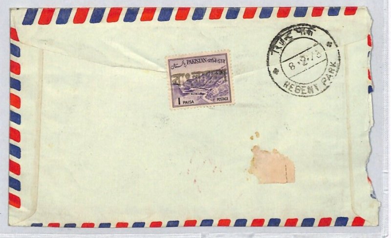 BANGLADESH Air Mail Cover 1973 BAGERHAT Registered LOCAL OVERPRINT Pakistan ZD97 