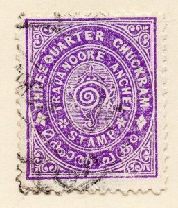 Travancore 1932-33 Early Issue Fine Used 3/4ch. 322493