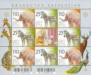 Kazakhstan 2007 MNH Stamps Mini Sheet Scott 557 ZOO Animals Elephant Zebra