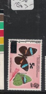 Belize SC 386 Butterflies MNH (4hdn)