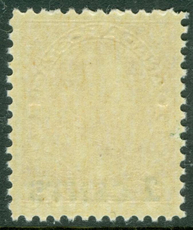 EDW1949SELL : CANADA 1926 Unitrade #139 Very Fine Mint Never Hinged. Cat $200.00