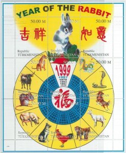 M1964 - TURKMENISTAN, 1998 MINIATURE SHEET: Chinese year of the Rabbit