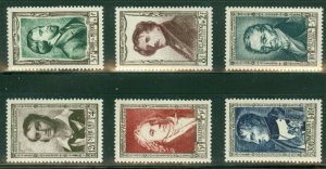 FRANCE #B258-63 Complete set, og, NH, VF, Scott $45.00