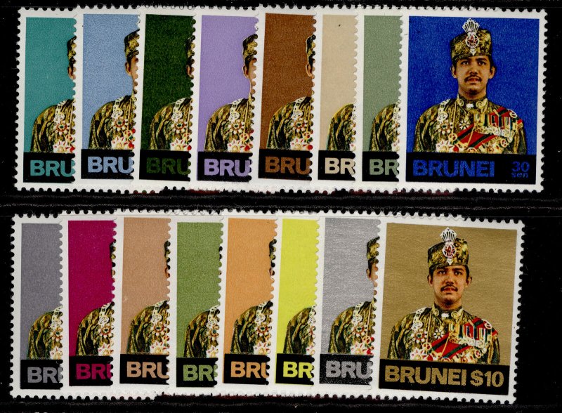 BRUNEI QEII SG244-259, 1975 complete set, NH MINT. Cat £32.