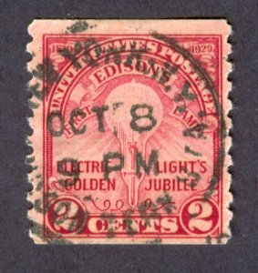 US Scott 656 Used Light Hinge VG