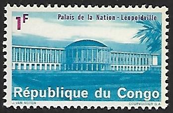 Congo Democratic Republic # 499 - Palace of the Nation - MNH