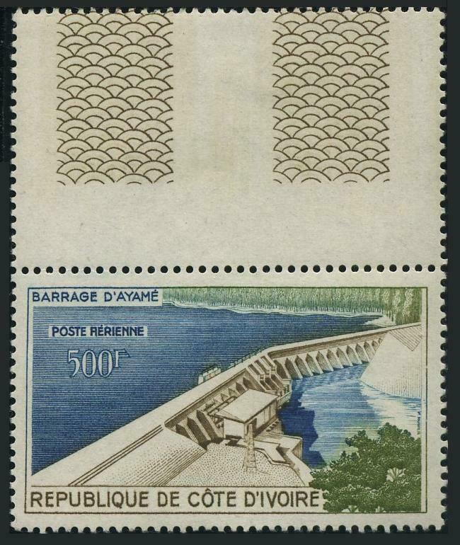 Ivory Coast C16,MNH.Michel 209. Air 1959.Ayame Dam.