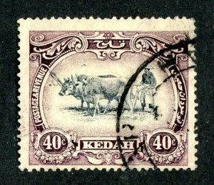 1912 Kedah  Sc# 15 used cv $22.50 ( 8016 BCXX )