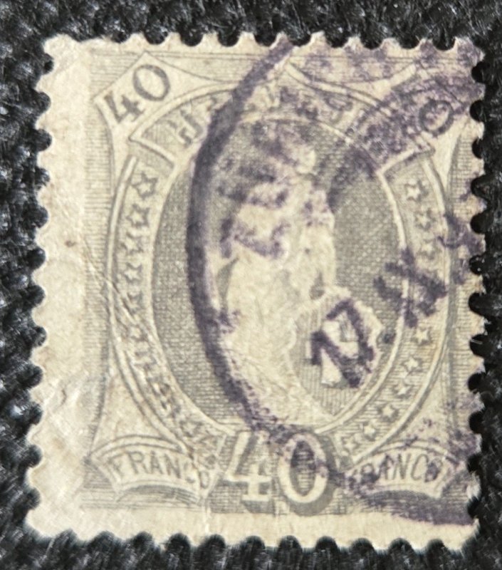 Switzerland 1901-03 Helvetia Used SCV $40