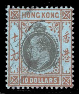 MOMEN: HONG KONG SG #76 1903 CROWN CA USED £475 LOT #66365