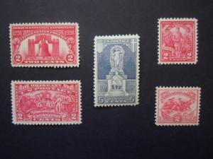 1926-1927 US Commemorative Year Set #627 628 629, 643 644 MNH OG VF #1