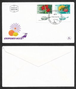SD)1968 ISRAEL ON FIRST DAY COVER, EXPORTS, FLOWERS AND FRUITS, XF