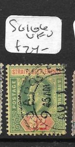 MALAYA STRAITS SETTLEMENTS (P2202BB) KE $2.00  SG 166 SINGAPORE  VFU