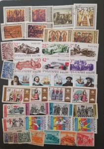 BULGARIA Stamp Lot Used CTO T6262