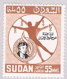 Sudan 172 MLH Human Rights 1964 (BP2964)