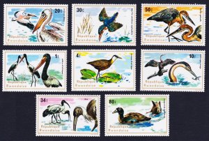 Rwanda Aquatic Birds 8v 1975 MNH SC#652-659 SG#660-667 MI#711A-718A