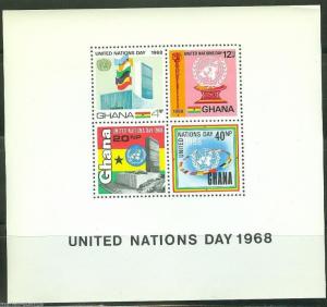 GHANA  IMPERFORATED SOUVENIR SHEET UN DAY 1968   SCOTT#347a  MINT NEVER HINGED