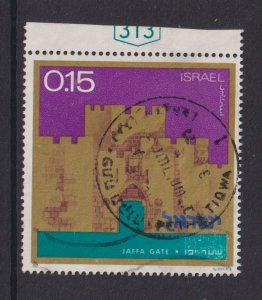 Israel  #447  used  1971  without tab  Gates of Jerusalem  15a