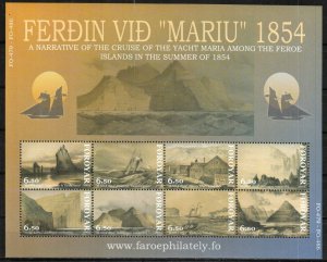 Faroe Islands Stamp 442  - Cruise of yacht