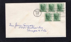 1225 Lincoln, FDC 5 coil stamps no cachet addressed