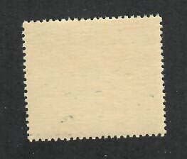 Romania; Scott 1171; 1957; Precanceled; NH