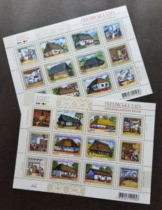 *FREE SHIP Ukraine Ukrainian Peasant Houses 2007 Crop Farm Horse (sheetlet) MNH