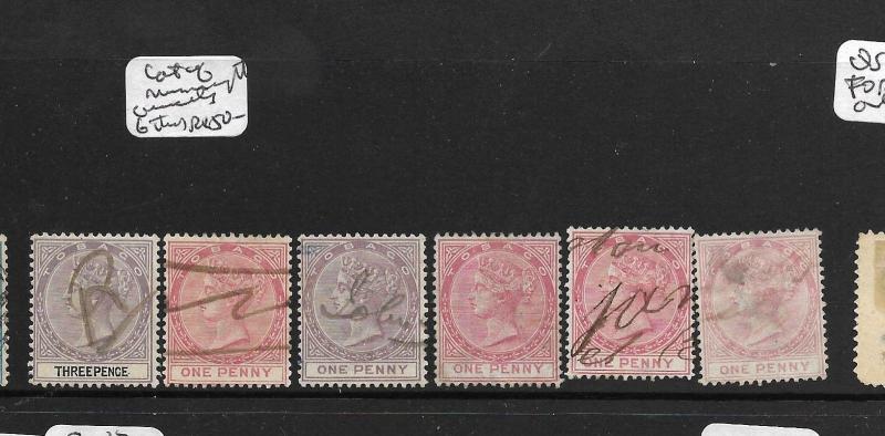 TOBAGO (P2808B) QV  FISCALS LOT OF 6  VFU