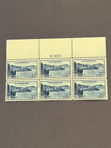 745, Crater Lake, Plate Block of 6, Mint OGNH, CV $30.00