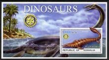 SOMALIA - 2002 - Dinosaurs #7 - Perf Souv Sheet - M N H - Private Issue