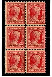 US Sc#367 1909 2c Lincoln Block of 6 with 2mm Vertical Spacing OG Mint NH