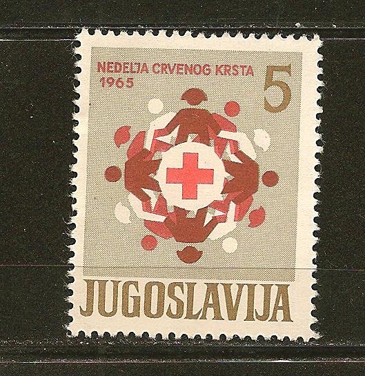 Yugoslavia RA30 Postal Tax Mint Hinged