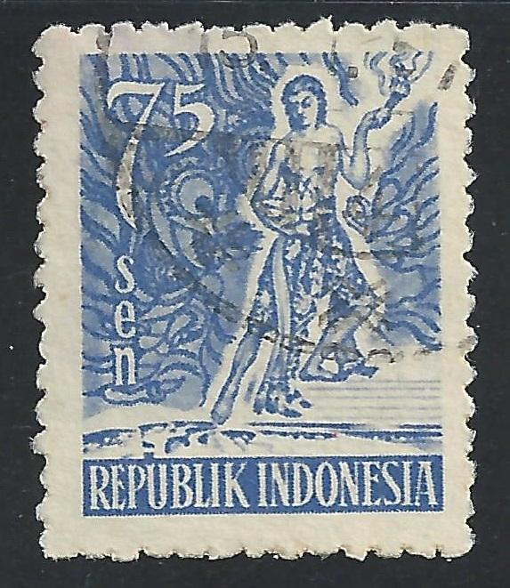 Indonesia #384 75s Mythological Hero