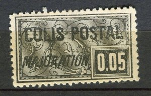 FRANCE; Early 1900s Colis Postal issue MINT MNH 5c. value