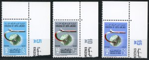 Libya 288-290 MNH