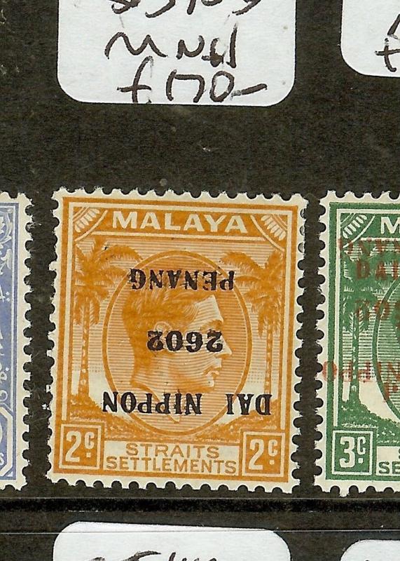 MALAYA JAPANESE OCCUPATION (P2601B) PENANG DN 2C INV OVPT SGJ76B   MNH