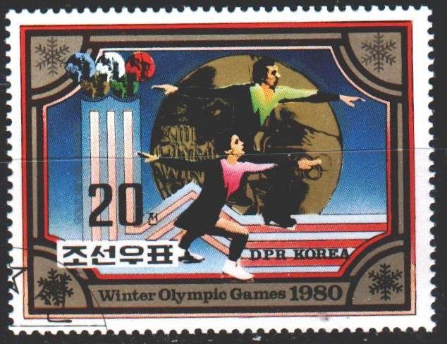 North Korea. 1980. 2038. Lake Placid, Winter Olympics. USED.