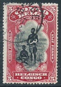 Belgian Congo, Sc #57, 5fr Used