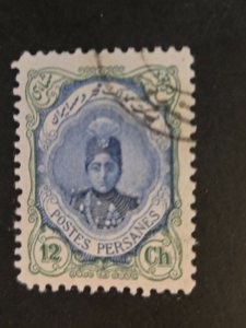 Iran #489            Used