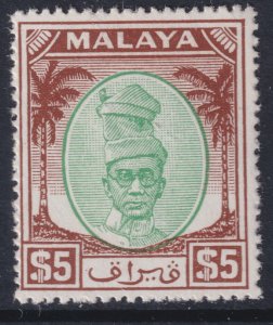 Sc# 119 Malaya Perak 1950 Sultan Yussaf Izuddin Shah $5.00 issue MMH CV $42.50