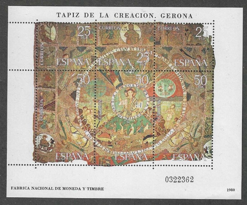 Spain 2221 Used  21SC:$2.50