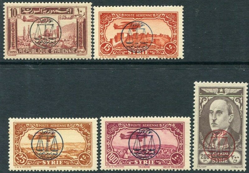 SYRIA-1944 Yvert Set of 5 Values Sg Sg 387-91 UNMOUNTED MINT V36557