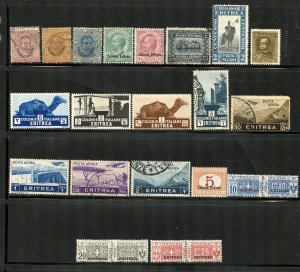 Eritrea Lot. Mint and Used.