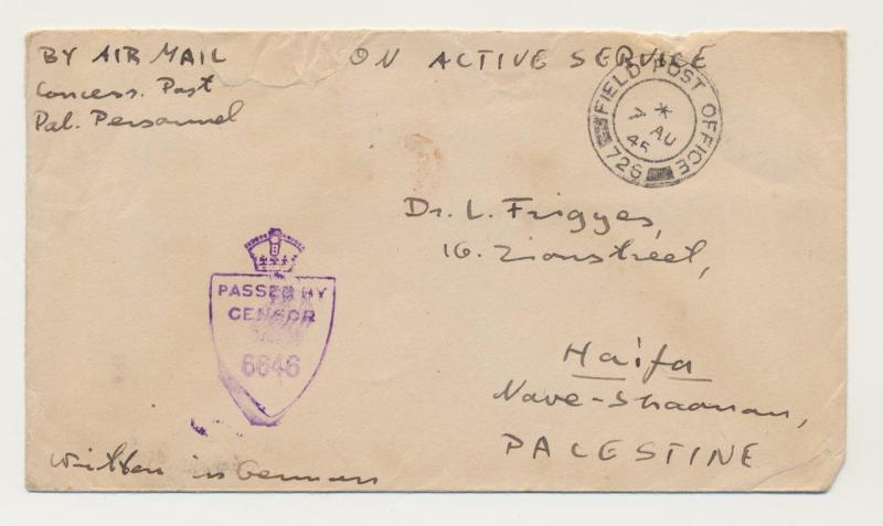 PALESTINE 1945, FPO 726 TO HAIFA, JEWISH BRIGADE CONCESS POST, AIR MAIL.RARE !!