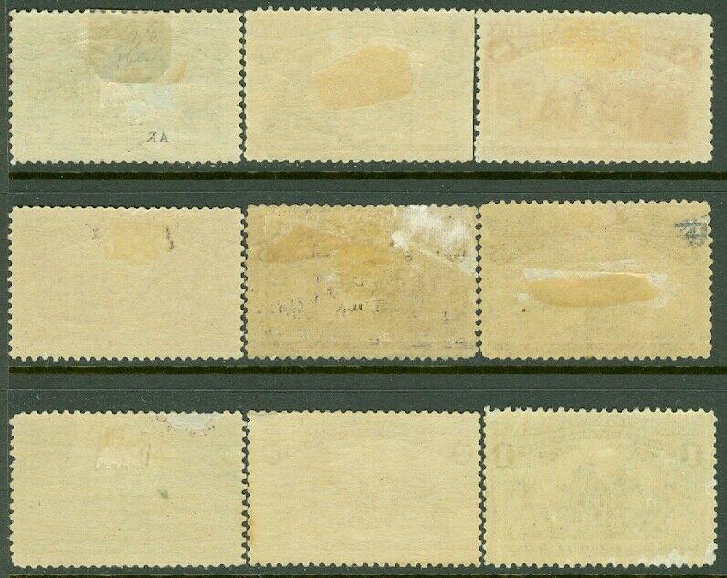 EDW1949SELL : USA 1893 Sc #230-38 Mint Original Gum Hinged Small faults Cat $549