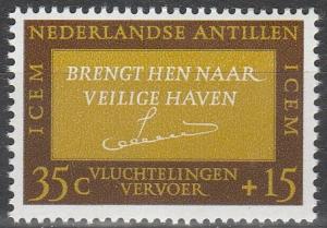 Netherlands Antilles #B72 MNH F-VF