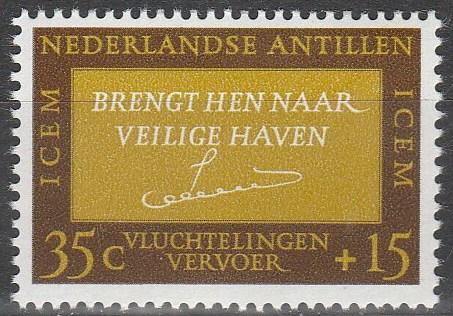 Netherlands Antilles #B72 MNH F-VF